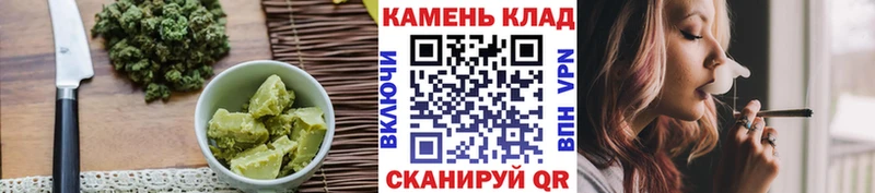 Canna-Cookies марихуана  Купить  Малоархангельск 