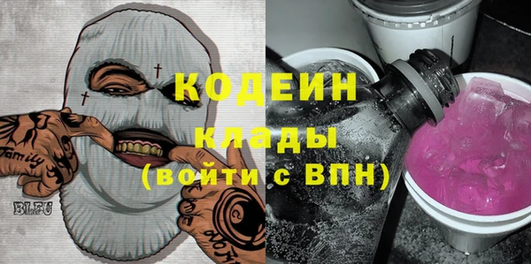 mdpv Бронницы