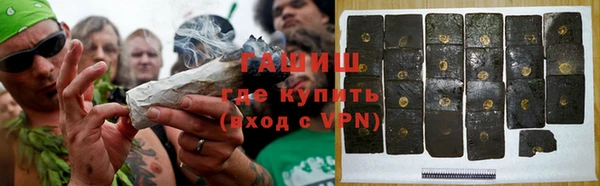 mdpv Бронницы