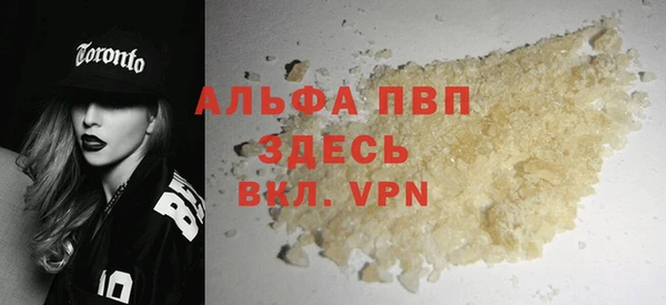 мет Бородино