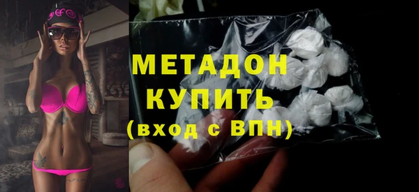 мет Бородино
