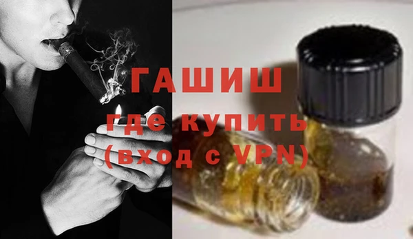 мет Бородино
