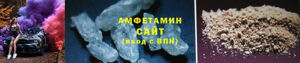 мет Бородино