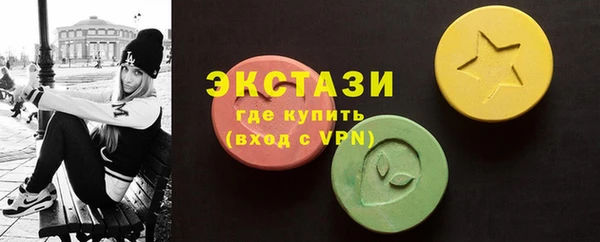 мет Бородино