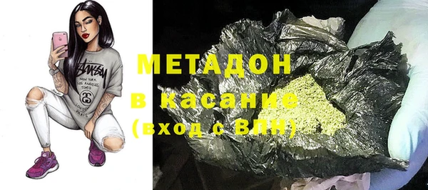 мет Бородино