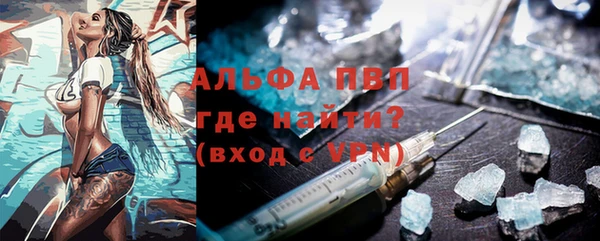 мет Бородино