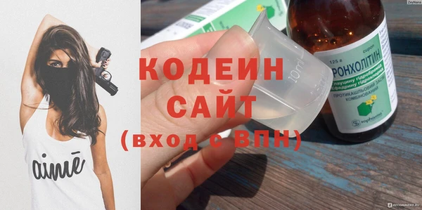 mdpv Бронницы
